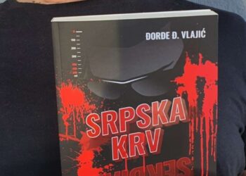 Objavljena nova knjiga Đorđa Vlajića „Srpska krv“