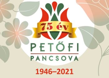 75 godina postojanja MKUD „Petefi Šandor“ Pančevo
