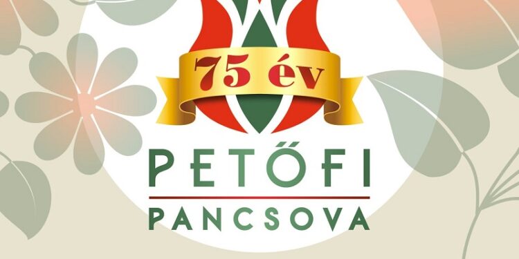 75 godina postojanja MKUD „Petefi Šandor“ Pančevo