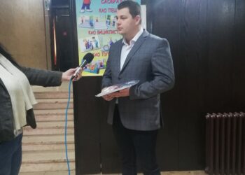 „Pažljivko“ u Plandištu