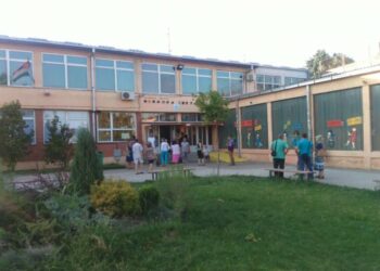 MALA MATURA: OŠ „Stevica Jovanović“ skening centar za četiri okruga