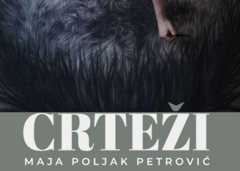 BANATSKO NOVO SELO: Izložba “Crteži” Maje Poljak Petrović