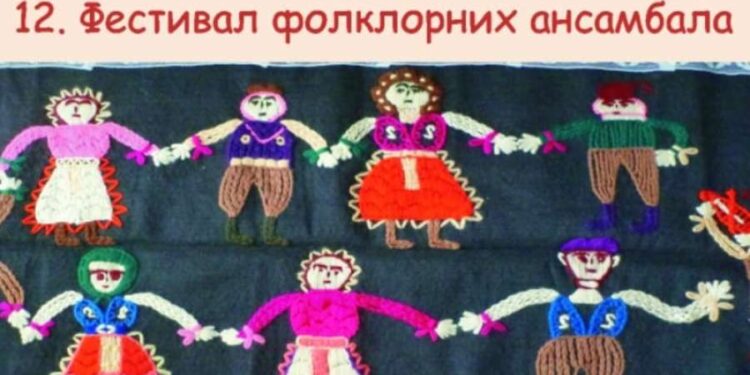 Festival „Pančevo – grad igre“ od 20. do 24. avgusta