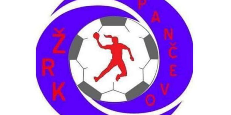 Ženski rukomet večeras u Hali sportova