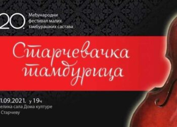 Festival „Starčevačka tamburica“ 11. septembra