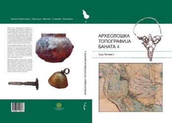 Više od 300 arheoloških nalazišta registrovano na teritoriji Pančeva