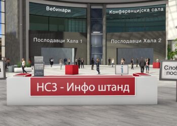 VIRTUELNI SAJAM ZAPOŠLJAVANJA: 70 poslodavaca nudi 2.800 radnih mesta