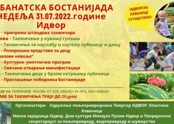 „Banatska bostanijada“ u Idvoru 31. jula