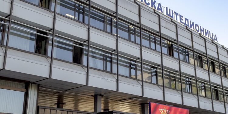 Banka Poštanska štedionica penzionerima posvećuje posebnu pažnju i specijalne pogodnosti