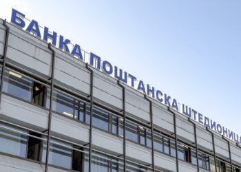Unapredite energetsku efikasnost domaćinstva uz podršku Banke Poštanska štedionica