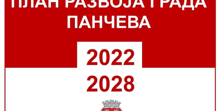 Ankete za građane povodom izrade Plana razvoja grada Pančeva