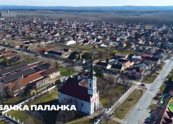 Srcem kroz ravnicu – Bačka Palanka