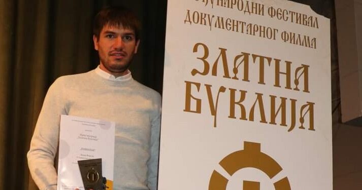 Bojan Vojnov dobitnik „Zlatne buklije“