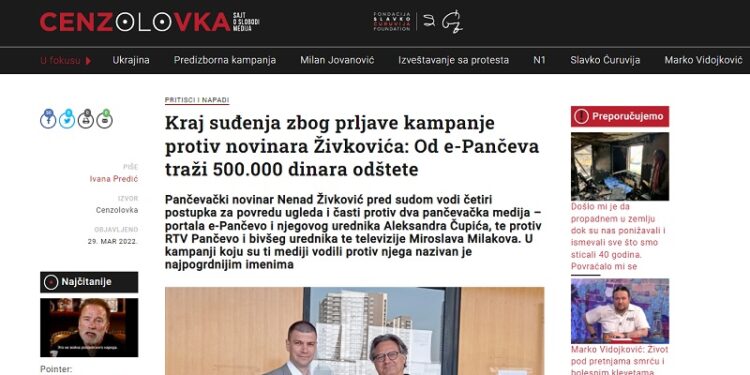Dokaz vrhunske sramote „reformisanog“ pravosuđa ili „nezavisnog“ novinarstva?