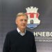 Javni poziv za kupovinu kuća sa okućnicom namenjen prodavcima 13 kuća sa teritorije Grada Pančeva