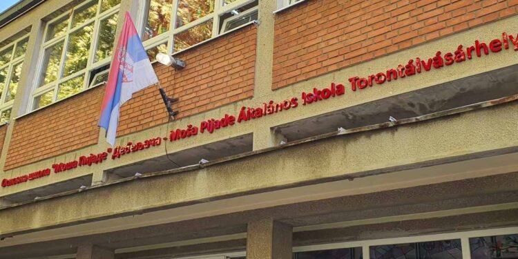 Bez mobilnih telefona na časovima u Osnovnoj školi u Debeljači
