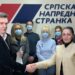 BELA CRKVA PROGLEDALA: Demokrate se učlanile u SNS