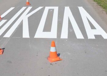 Vertikalna i horizontalna saobraćajna signalizacija u zoni sakulske škole