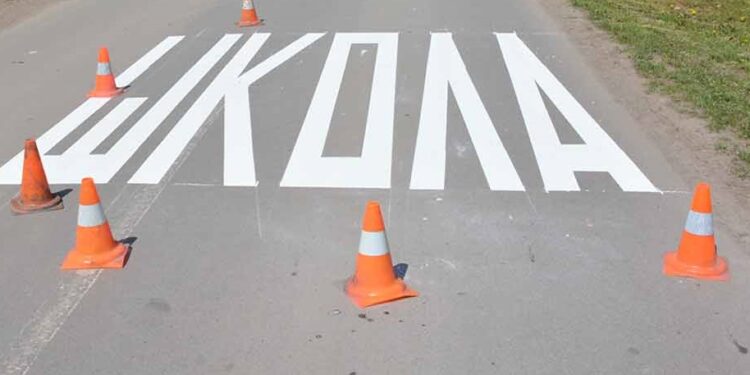 Vertikalna i horizontalna saobraćajna signalizacija u zoni sakulske škole