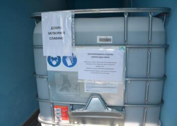 Podela maski i dezinfikacionih sredstava