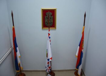 Zastave na pola koplja