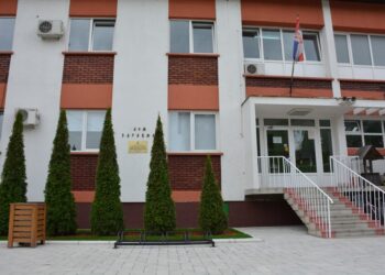 Respiratorna ambulanta od 1. aprila