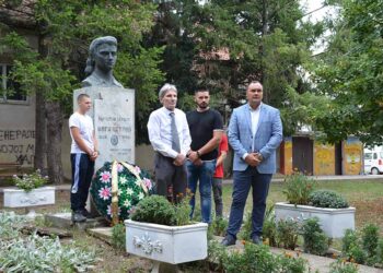 Dan Barande: Polaganje venaca i najava novih projekata