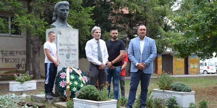 Dan Barande: Polaganje venaca i najava novih projekata