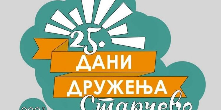 Program 25. „Dana druženja” u Starčevu
