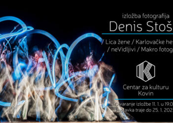 Izložba Denisa Stošića u Centru za kulturu Kovina
