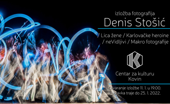 Izložba Denisa Stošića u Centru za kulturu Kovina