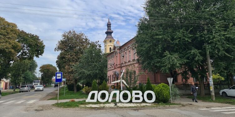MZ Dolovo: Prošle godine otvoren vrtić, ove u planu asfaltiranje ulica