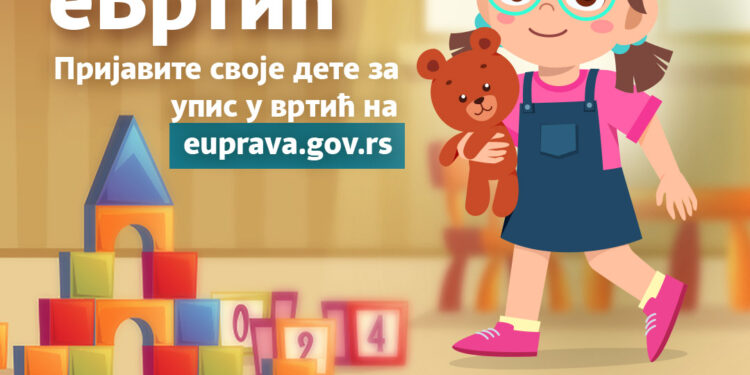 Prijava u vrtiće elektronskim putem