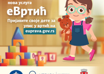 Počinje upis u vrtiće