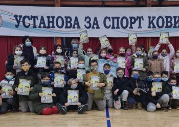 Kovinski ribolovci edukovali osnovce