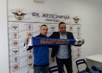 Promovisan novi sportski direktor FK „Železničar“