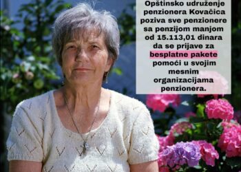 Pomoć penzionerima sa najnižim primanjima