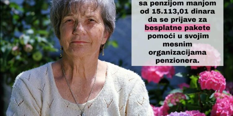 Pomoć penzionerima sa najnižim primanjima