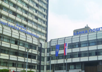 Štednja u Banci Poštanska štedionica
