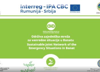 Upoznajte se sa Green IT Platformom za reagovanje u vanrednim situacijama (VIDEO)