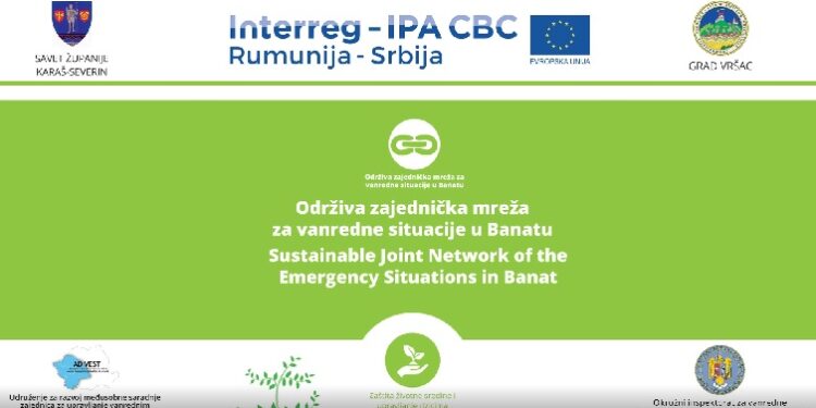 Upoznajte se sa Green IT Platformom za reagovanje u vanrednim situacijama (VIDEO)