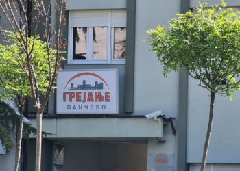 Tri bronzane medalje za Pančevce u okviru Lige pionira u streljaštvu