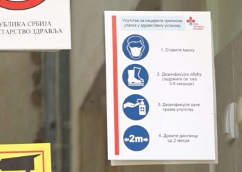 Novo radno vreme kovid ambulante u Zmaj Jovinoj