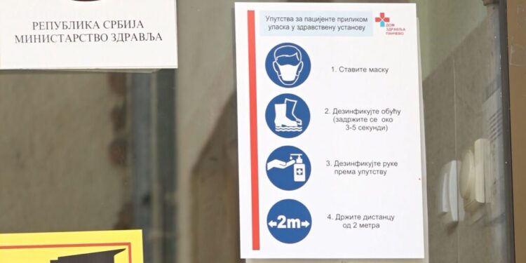 Novo radno vreme kovid ambulante u Zmaj Jovinoj