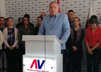 OVUKA: Nasledili smo haos i zloupotrebe DS, a sada smo najbolja Bolnica
