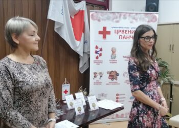 Crveni krst dodelio priznanja najbrojnim davaocima krvi