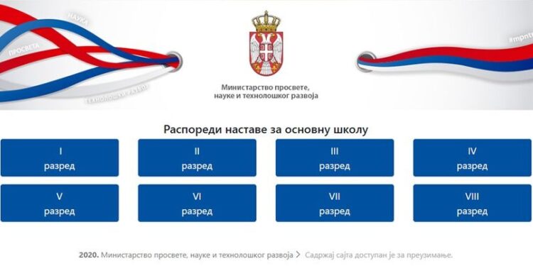 ŠARČEVIĆ: Školska godina biće završena i pre vremena