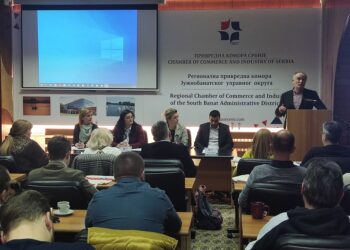 Veliki odziv privrednika na stručni skup u Pančevu