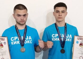 Dve bronzane medalje za Sefkerince na Trofeju Beograda