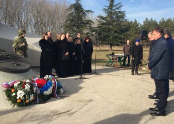 Međunarodni dan sećanja na stradale Rome
